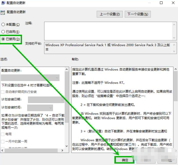 1635131423840668.png image.png