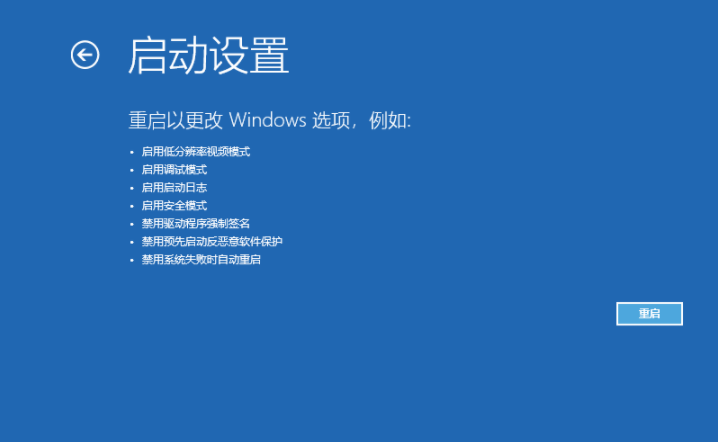 1620368228278845.png image.png