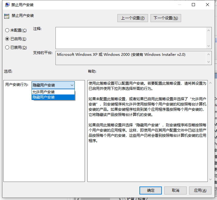 1633914222733734.png image.png