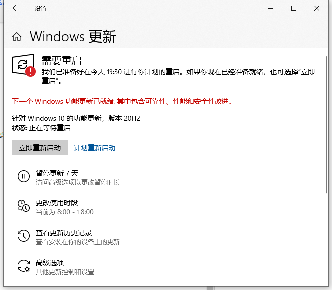 1633506861625682.png image.png