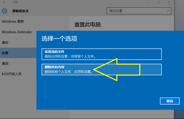 1633489570173159.png image.png