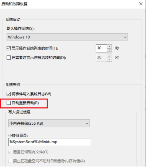 1637910714355356.png image.png