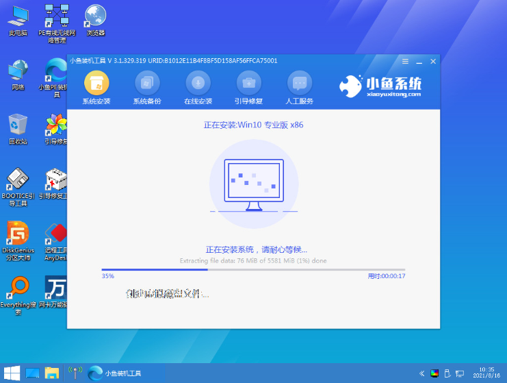 1636420637126414.png image.png