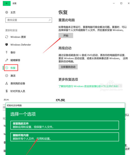 1635237788569310.png image.png