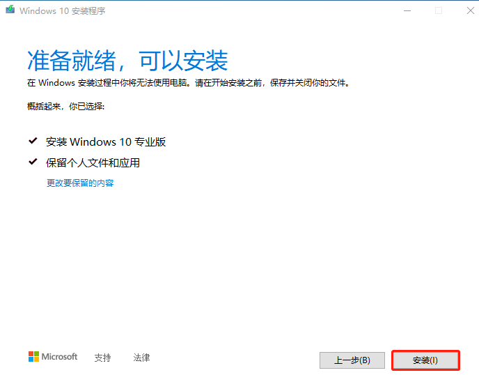 1637303905140989.png image.png