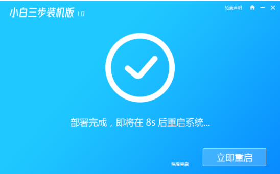 1637303078907927.png image.png