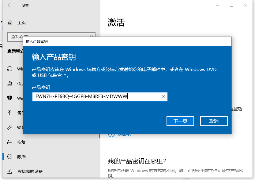 1637834173408931.png image.png