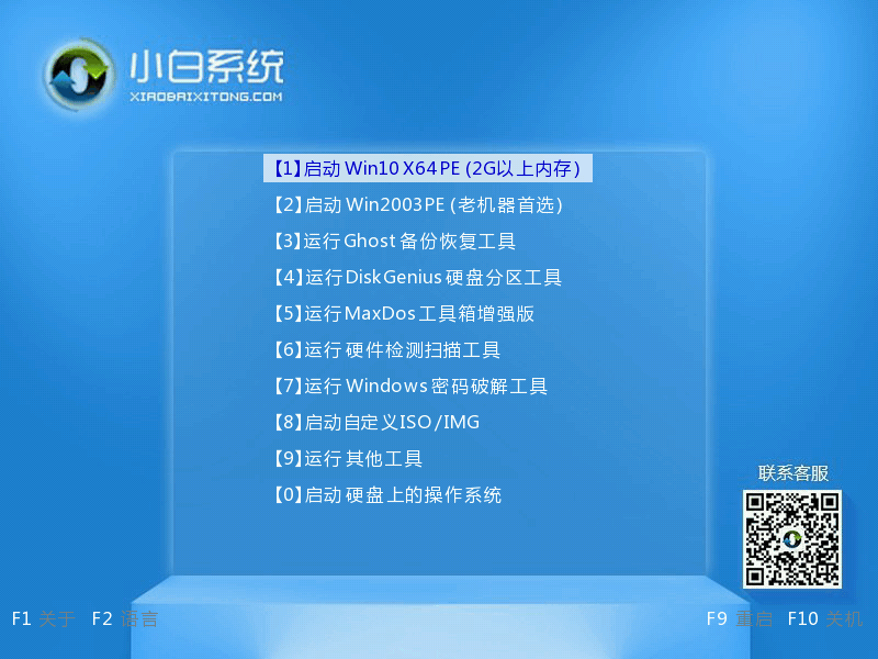 1636613595971657.png win10 (2).png