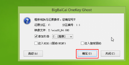 1634883788109408.png image.png