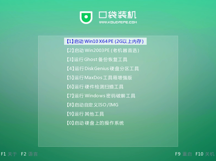 1636419211134164.png image.png