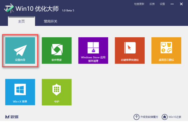 1636513929666390.png image.png