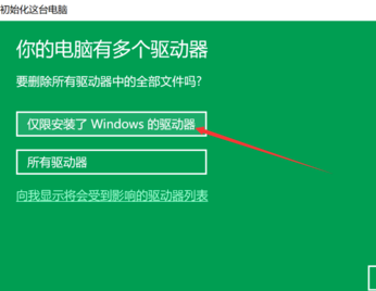 1635237798491595.png image.png