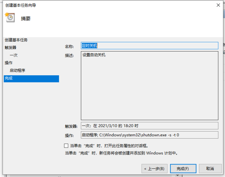 1631584493743029.png image.png