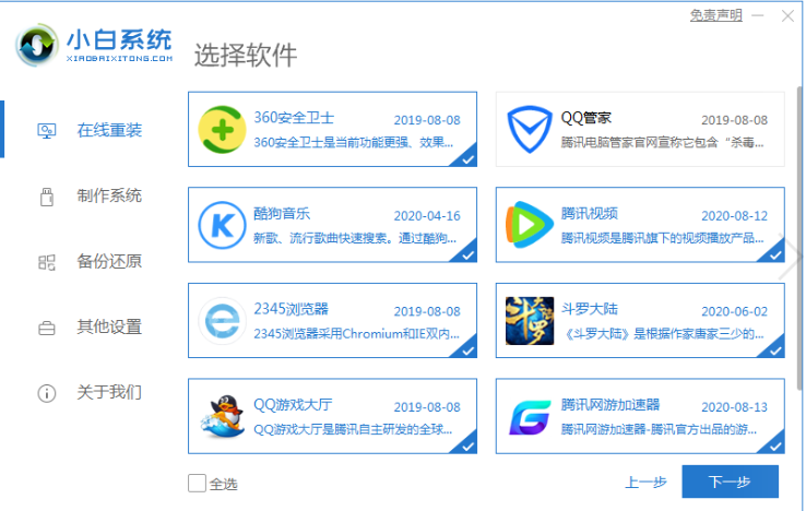 1637305889408974.png image.png