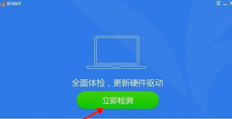 1636687077729388.png image.png