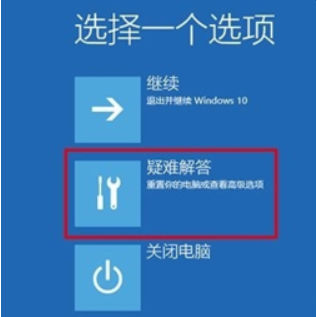 1637910666385779.png image.png