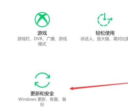 1638848132105858.png image.png