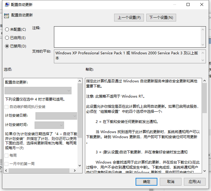 1639465328108349.png image.png