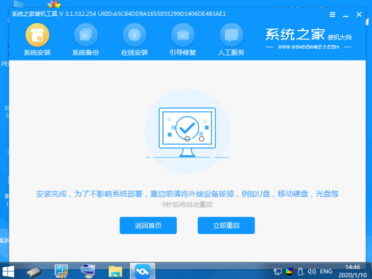 1638243762610276.png image.png