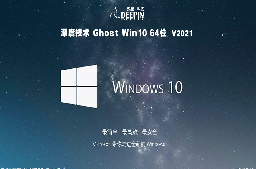 1637284098547579.png image.png