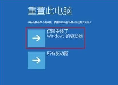 1638339116129284.png image.png