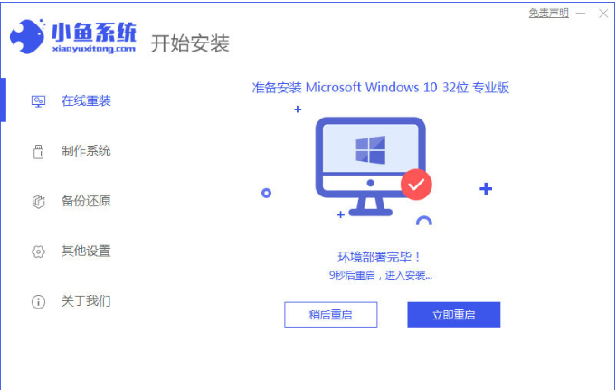 1639556291109193.png image.png
