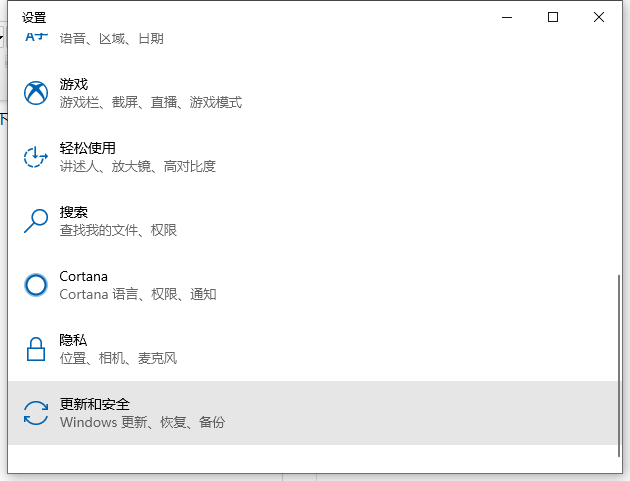 1639988481221527.png image.png