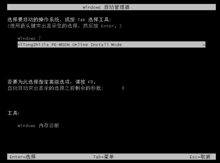 1638243742685022.png image.png