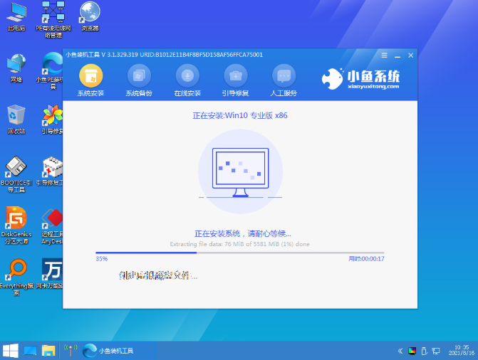 1639556316727839.png image.png