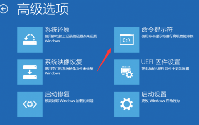 1638957136920105.png image.png