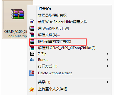 1638844192120600.png image.png