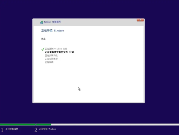 1637721192133514.png image.png