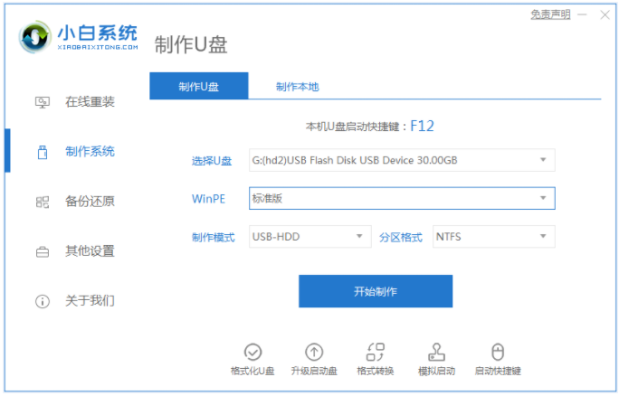 1642041362502051.png image.png