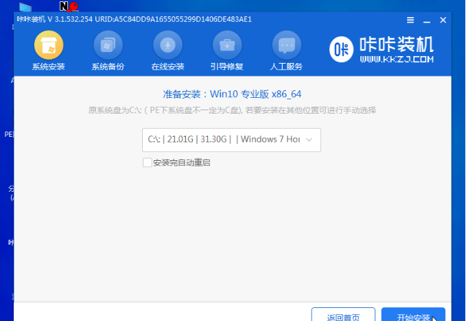 1640920310115264.png image.png