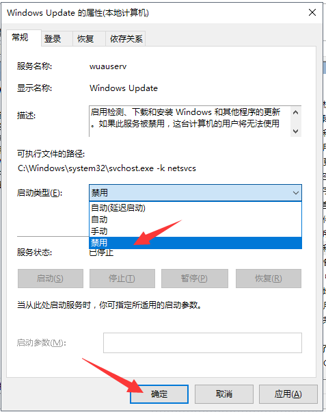 1642207270101103.png image.png