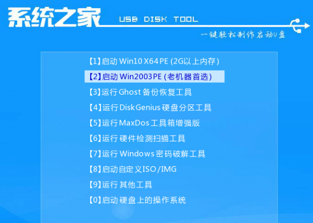 1639209001101262.png image.png