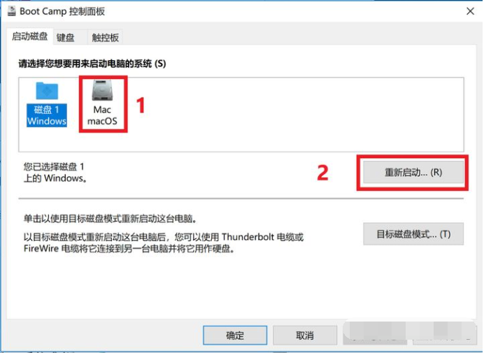 1640247384105083.png image.png