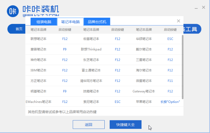 1640920272861065.png image.png