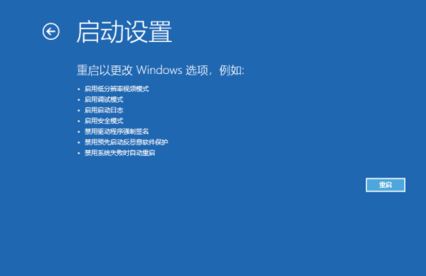 1640940450976993.png image.png