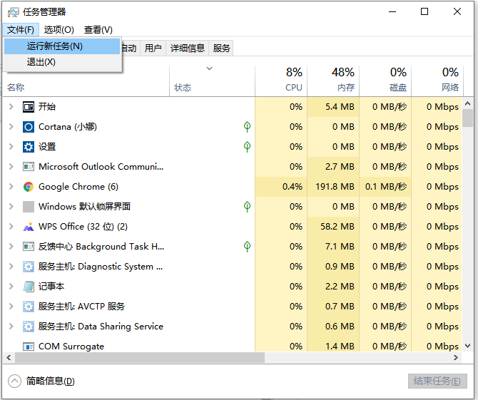 1643079525104545.png image.png
