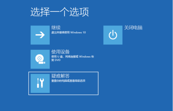 1640940407110023.png image.png