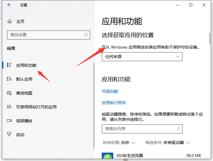 1640938265806200.png image.png