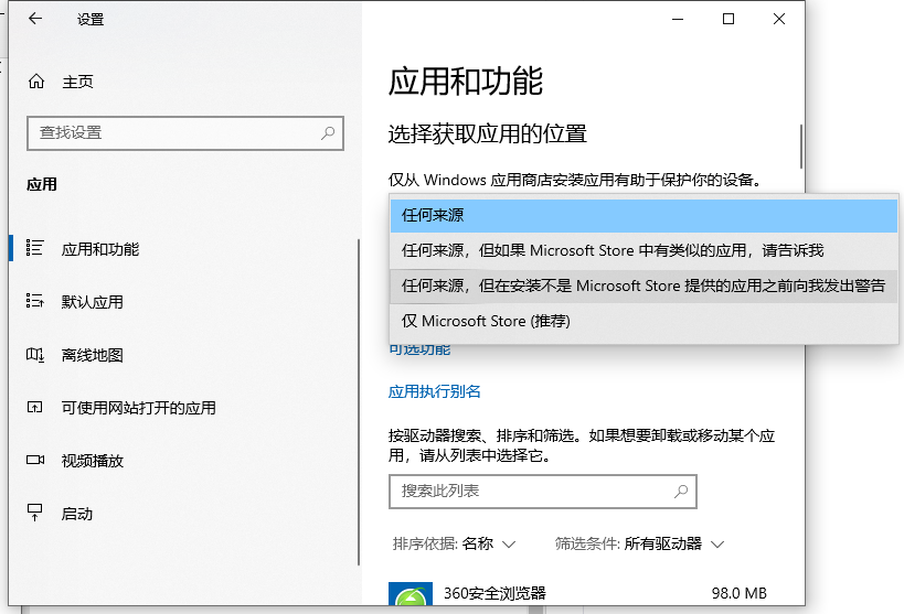 1640938303574086.png image.png