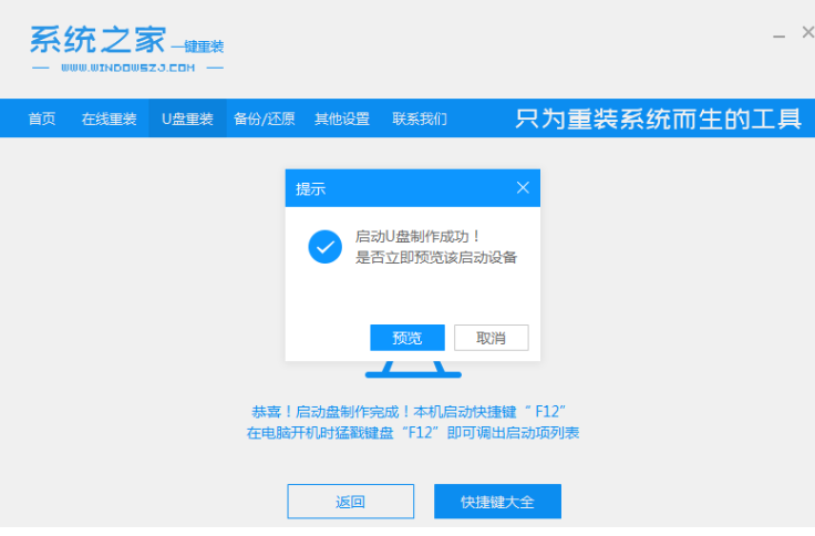 1639208976767299.png image.png