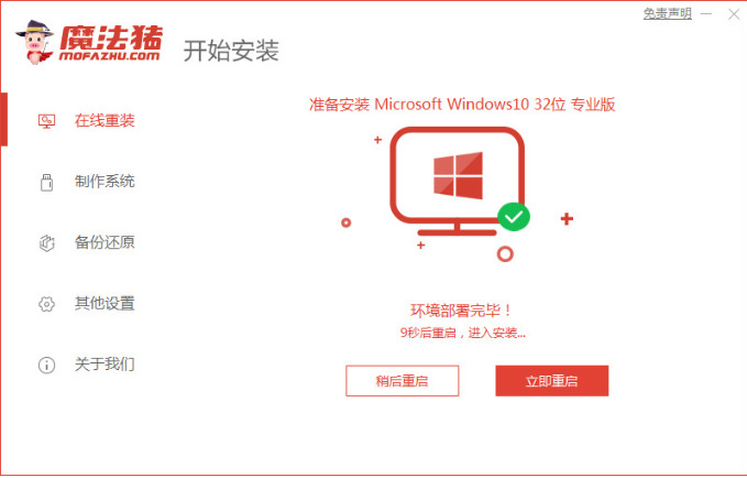 1640919004286548.png image.png