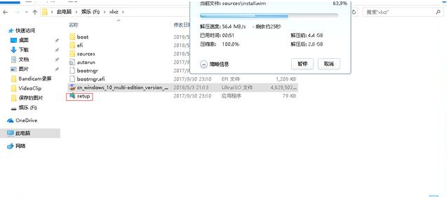 1644374149928625.png image.png