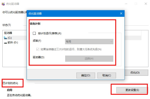 1645758707275704.png image.png