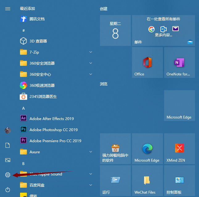 1645077827300792.png image.png