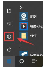1636618498370073.png image.png