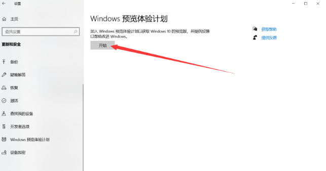 1644461619831546.png image.png